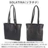 SOLATINA ソラチナ型押しスリムトート | BACKYARD FAMILY | 詳細画像5 