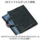 2WAYオイルバケッタブリーフバッグ SOLATINA | BACKYARD FAMILY | 詳細画像4 
