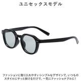 サングラス sunglass5055 | BACKYARD FAMILY | 詳細画像4 