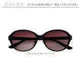 サングラス sunglass9257 | BACKYARD FAMILY | 詳細画像12