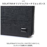 財布 SOLATINA カウレザー型押しラウンドウォレット | BACKYARD FAMILY | 詳細画像4
