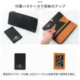 財布 SOLATINA 型押し長財布 | BACKYARD FAMILY | 詳細画像7 