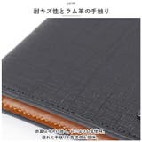 財布 SOLATINA カウレザー型押し2つ折りウォレット | BACKYARD FAMILY | 詳細画像5
