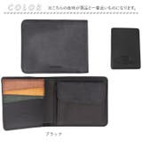 SOLATINA 財布２つ折りウォレット | BACKYARD FAMILY | 詳細画像7 