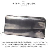 財布 SOLATINA マーブルレザーラウンドウォレット | BACKYARD FAMILY | 詳細画像3