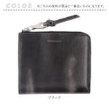 財布 SOLATINA マーブルレザーコンパクトウォレット | BACKYARD FAMILY | 詳細画像14 
