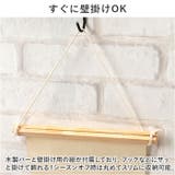 刺繍タペストリー S | BACKYARD FAMILY | 詳細画像5 