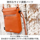 waku レザーフラップスクエアバッグ スマホショルダー WK-0003 | BACKYARD FAMILY | 詳細画像6 