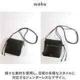 waku ミニバッグスクエアバッグ WK-0004 | BACKYARD FAMILY | 詳細画像6
