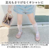 キッズ可愛い上履き ykaly311313 | BACKYARD FAMILY | 詳細画像10 