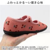 キッズ可愛い上履き ykaly397400 | BACKYARD FAMILY | 詳細画像4 