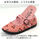 キッズ可愛い上履き ykaly397400 | BACKYARD FAMILY | 詳細画像8 