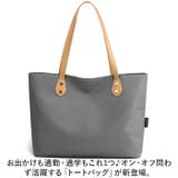 トートバッグ yybag30 | BACKYARD FAMILY | 詳細画像2