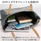トートバッグ yybag30 | BACKYARD FAMILY | 詳細画像12