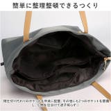 トートバッグ yybag30 | BACKYARD FAMILY | 詳細画像13