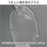 トートバッグ yybag30 | BACKYARD FAMILY | 詳細画像15
