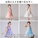 ドレス 子供 ワンピース 女の子 かわいい ksd2823 | BACKYARD FAMILY | 詳細画像9 