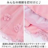 ドレス 子供 ワンピース 女の子 かわいい mkzy5061 | BACKYARD FAMILY | 詳細画像5