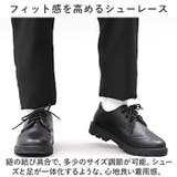 キッズ フォーマル 靴 pk007 | BACKYARD FAMILY | 詳細画像5 