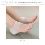 シークレットインソール pk1201 | BACKYARD FAMILY | 詳細画像13 