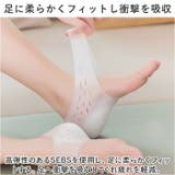 シークレットインソール pk1201 | BACKYARD FAMILY | 詳細画像5 