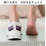 シークレットインソール pk1201 | BACKYARD FAMILY | 詳細画像7 
