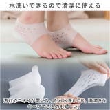 シークレットインソール pk1201 | BACKYARD FAMILY | 詳細画像8 