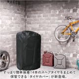 タイヤカバー pkrf113 | BACKYARD FAMILY | 詳細画像2