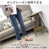 パンプス ニット フラット pmy056 | BACKYARD FAMILY | 詳細画像8