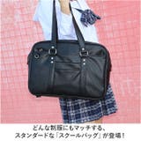 スクールバッグ pmy2017126 | BACKYARD FAMILY | 詳細画像2 