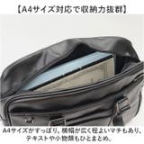 スクールバッグ pmy2017126 | BACKYARD FAMILY | 詳細画像4 