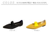 パンプス ニット フラット pmy6025 | BACKYARD FAMILY | 詳細画像17 