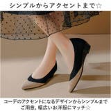 パンプス ニット pmy6303 | BACKYARD FAMILY | 詳細画像16 