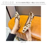 パンプス ニット フラット pmyqc2021 | BACKYARD FAMILY | 詳細画像10 