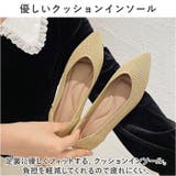 パンプス ニット フラット pmyqg4 | BACKYARD FAMILY | 詳細画像8 