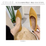 パンプス ニット フラット pmyqg8687 | BACKYARD FAMILY | 詳細画像15 