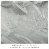 マルト MARUTO リアバスケットカバー D-1R | BACKYARD FAMILY | 詳細画像7 