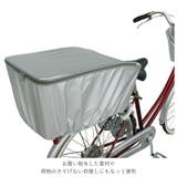 マルト MARUTO リアバスケットカバー D-1R | BACKYARD FAMILY | 詳細画像8 
