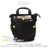アネログランデ 軽量撥水杢ポリSPS10トート型リュック GT-C3421 | BACKYARD FAMILY | 詳細画像2