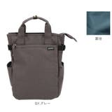 アネログランデ 軽量撥水杢ポリSPS10トート型リュック GT-C3421 | BACKYARD FAMILY | 詳細画像13