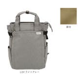 アネログランデ 軽量撥水杢ポリSPS10トート型リュック GT-C3421 | BACKYARD FAMILY | 詳細画像14