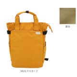 アネログランデ 軽量撥水杢ポリSPS10トート型リュック GT-C3421 | BACKYARD FAMILY | 詳細画像15
