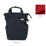 アネログランデ 軽量撥水杢ポリSPS10トート型リュック GT-C3421 | BACKYARD FAMILY | 詳細画像16