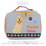 POETIC ポエティック 02800 おむつバッグ | BACKYARD FAMILY | 詳細画像2 