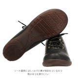 Re:getA リゲッタ R-071 レースアップ フラットシューズ | BACKYARD FAMILY | 詳細画像7