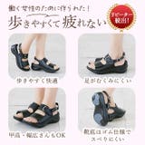 Re:getA リゲッタ RW-1001 きれいに歩けるローリング歩行サンダル | BACKYARD FAMILY | 詳細画像4