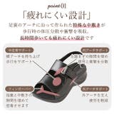Re:getA リゲッタ RW-1001 きれいに歩けるローリング歩行サンダル | BACKYARD FAMILY | 詳細画像5