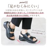 Re:getA リゲッタ RW-1001 きれいに歩けるローリング歩行サンダル | BACKYARD FAMILY | 詳細画像6