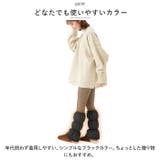HOTαアルミ入りあったかレッグウォーマー | BACKYARD FAMILY | 詳細画像7