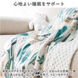 ベビーブランケット lybl121 | BACKYARD FAMILY | 詳細画像3 